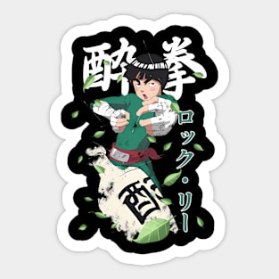 Rock Lee Sticker